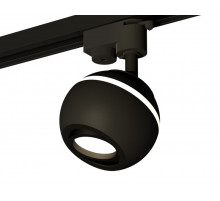 Трековый однофазный светильник с подсветкой Ambrella Light Track System XT1102021 (A2521, C1102, N7002)