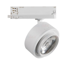 Трековый трехфазный светильник Kanlux Btl 35656