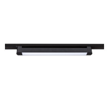Трековый светильник Arte Lamp Lineetta A4574PL-1BK