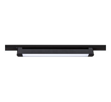 Трековый светильник Arte Lamp Lineetta A4574PL-1BK