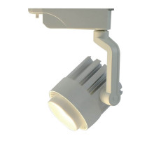 Трековый светодиодный светильник Arte Lamp Vigile A1630PL-1WH