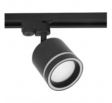 Трековый светильник Reluce 53003-9.3-001LD GX53 BK
