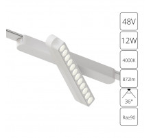 Трековый магнитный светильник Arte Lamp Rapid A6161PL-1WH