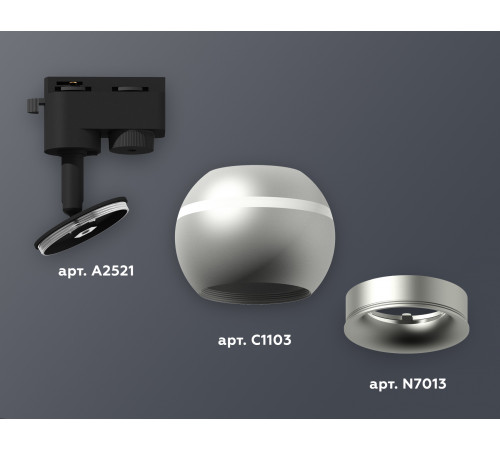 Трековый однофазный светильник с подсветкой Ambrella Light Track System XT1103020 (A2521, C1103, N7013) Трековый однофазный светильник с подсветкой Ambrella Light Track System XT1103020 (A2521, C1103, N7013)