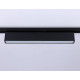 Трековый однофазный светильник Ambrella Light Track System GL6775
