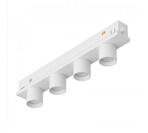 Трековый светильник Arlight MAG-ORIENT-KRATER-L195-12W Day4000 (WH, 25 deg, 48V, DALI) 037331 Трековый светильник Arlight MAG-ORIENT-KRATER-L195-12W Day4000 (WH, 25 deg, 48V, DALI) 037331