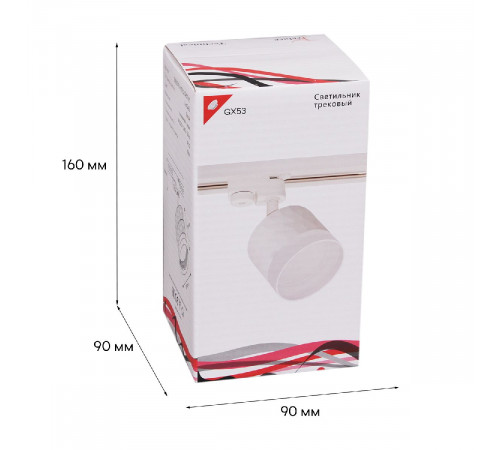 Трековый светильник Reluce 53002-9.3-001LD GX53 WT Трековый светильник Reluce 53002-9.3-001LD GX53 WT