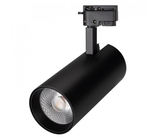 Трековый светильник Arlight LGD-2TR black 025950(1) Трековый светильник Arlight LGD-2TR black 025950(1)