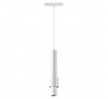 Трековый светильник Novotech Flum 358552