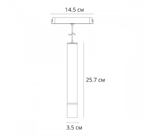Трековый магнитный светильник Arte Lamp Rapid A6159PL-1WH Трековый магнитный светильник Arte Lamp Rapid A6159PL-1WH