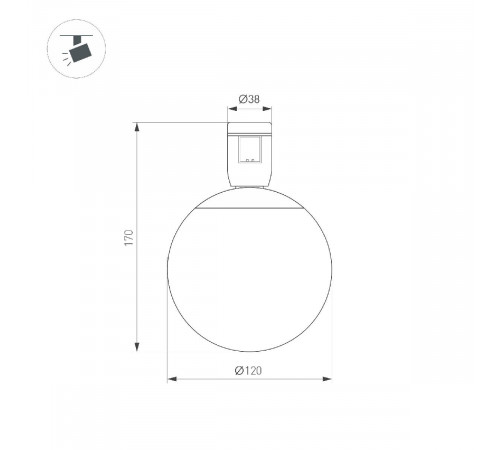 Трековый светильники Arlight ART-APRIORI-SFERO-R120-5W Warm3000 039289 Трековый светильники Arlight ART-APRIORI-SFERO-R120-5W Warm3000 039289