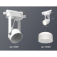 Трековый однофазный светильник Ambrella Light Track System XT6601081 (C6601, N6228)