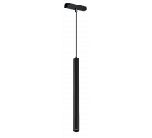 Трековый магнитный светильник iLedex Vision 4825-043-H400-10W-24DG-4000K-BK