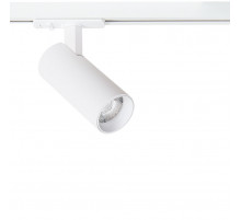 Трековый светильник Arte Lamp Bene A1945PL-1WH