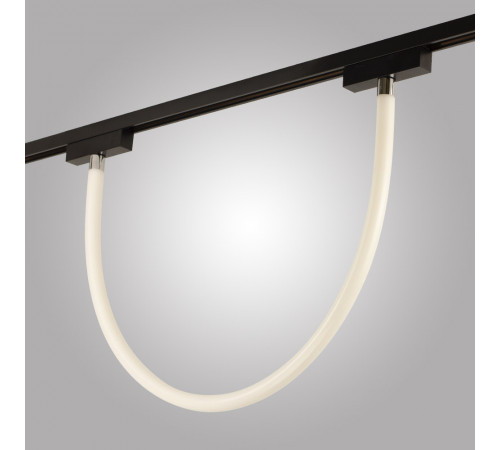 Трековый магнитный светильник AM Group MAGNET AM512 30W 4000K 1500mm