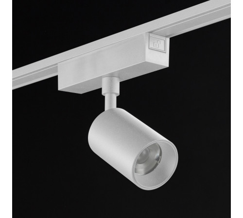 Трековый светильник SWG PRO SL-SLIM-SPWH-10-CCT 022087 Трековый светильник SWG PRO SL-SLIM-SPWH-10-CCT 022087