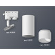 Трековый однофазный светильник Ambrella Light Track System XT6322170 (A2520, C6322, N6252)