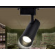 Трековый однофазный светильник Ambrella Light Track System GL5860