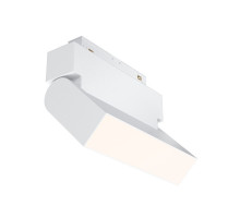 Трековый светильник Maytoni Technical Basis Rot TR075-2-10W4K-W