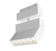 Трековый светильник Maytoni Technical Points Rot TR077-2-20W4K-W