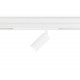 Трековый магнитный светильник Ambrella Light Magnetic 220V GL1211