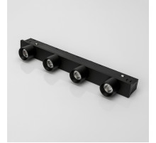 Магнитный трековый светильник Lumker SY-LINK-CE-BL-12-NW 013672