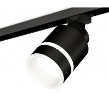 Трековый светильник Ambrella Light Track System XT8111004 (A2526, A2106, C8111, N8445)