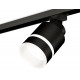 Трековый светильник Ambrella Light Track System XT8111004 (A2526, A2106, C8111, N8445)