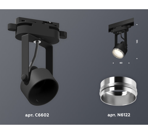 Трековый однофазный светильник Ambrella Light Track System XT6602021 (C6602, N6122) Трековый однофазный светильник Ambrella Light Track System XT6602021 (C6602, N6122)