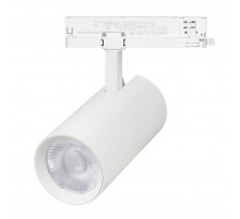 Трековый трехфазный светильник Arlight LGD-GERA-4TR-R90-40W Warm3000 (WH, 15 deg, 230V) 055162