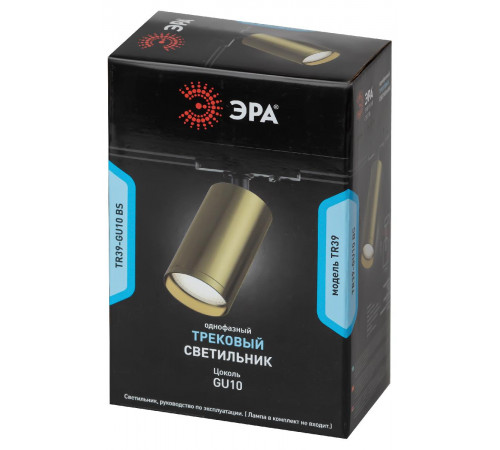 Трековый светильник Эра TR39-GU10 BS Б0053311 Трековый светильник Эра TR39-GU10 BS Б0053311