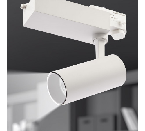 Трековый светильник ЭРА SТR-30-36-40K-W20 Б0049752 Трековый светильник ЭРА SТR-30-36-40K-W20 Б0049752