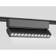 Трековый магнитный светильник Ambrella Light Magnetic Ultra Slim Track System GV1474