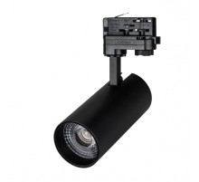 Трековый светодиодный светильник Arlight LGD-Gera-Truecolor-4TR-R74-20W Day4000 CRI98 031412 Трековый светодиодный светильник Arlight LGD-Gera-Truecolor-4TR-R74-20W Day4000 CRI98 031412