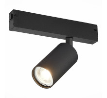 Трековый светильник ST Luce Skyline 220 ST503.406.01