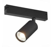 Трековый светильник ST Luce Skyline 220 ST503.406.01