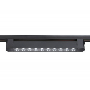 Трековый однофазный светильник Ambrella Light Track system GL6709