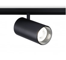 Трековый магнитный светильник Ambrella Light Magnetic Track System GL3846