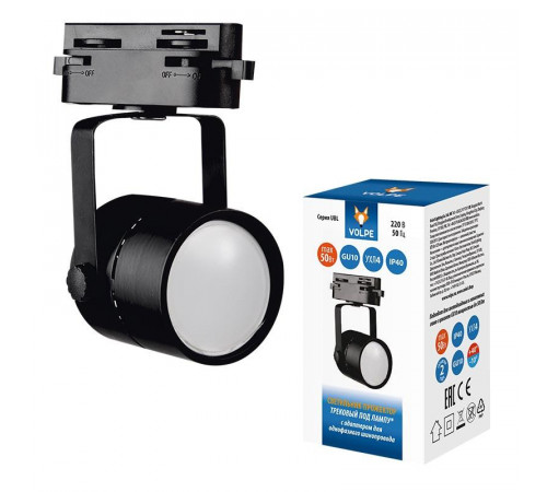 Трековый светильник Volpe UBL-Q321 GU10 Black UL-00007424 Трековый светильник Volpe UBL-Q321 GU10 Black UL-00007424