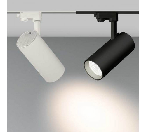 Трековый светодиодный светильник Arlight LGD-Gera-Truecolor-4TR-R74-20W Day4000 CRI98 031412 Трековый светодиодный светильник Arlight LGD-Gera-Truecolor-4TR-R74-20W Day4000 CRI98 031412