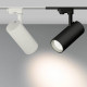 Трековый светодиодный светильник Arlight LGD-Gera-Truecolor-4TR-R74-20W Day4000 CRI98 031412
