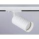 Трековый светильник Ambrella Light Track system GL5131