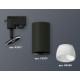 Трековый однофазный светильник Ambrella Light Track System XT6323190 (A2521, C6323, N6258)