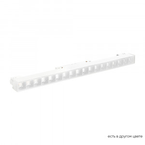 Трековый магнитный светильник Crystal Lux Space CLT 0.33 001 18W WH T4000K