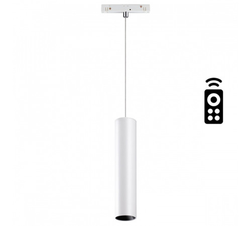 Трековый светильник Novotech Flum 358633 Трековый светильник Novotech Flum 358633