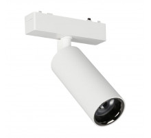 Трековый магнитный светильник Aployt Magnetic track 48 APL.0115.10.18