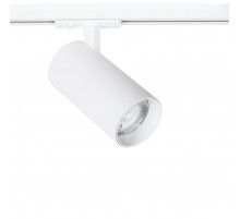 Трековый светильник Arte Lamp Bene A1947PL-1WH