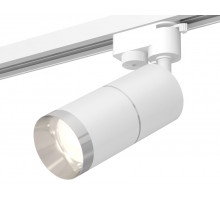 Трековый однофазный светильник Ambrella Light Track System XT6301002 (A2520, C6301, A2060, C6301, N6132)