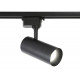 Трековый светильник Ambrella Light Track System GL5828