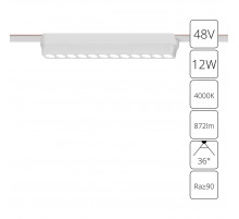 Трековый магнитный светильник Arte Lamp Rapid A6154PL-1WH